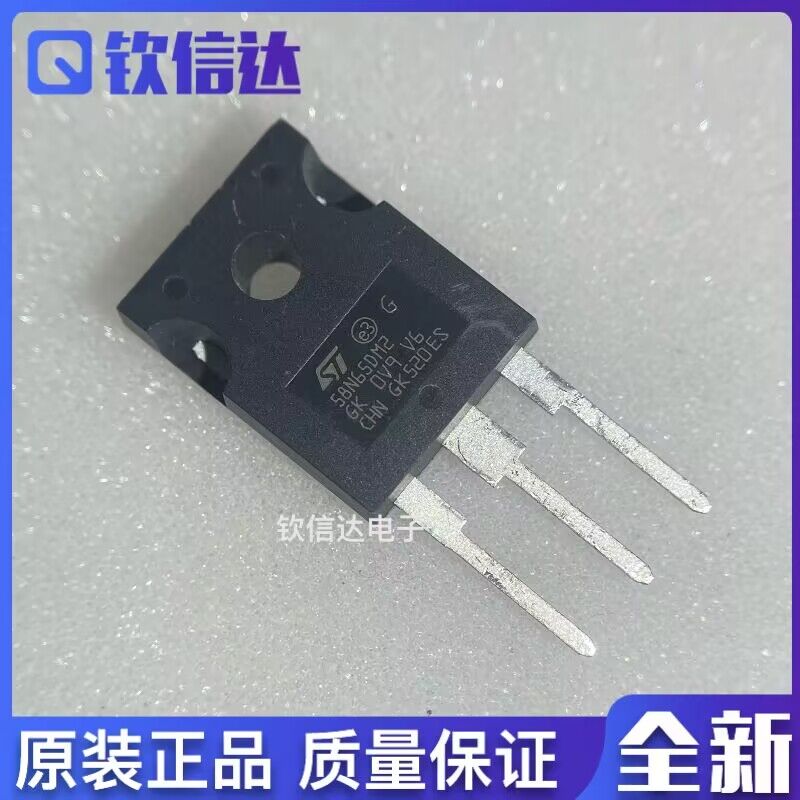全新原装 STW58N65DM2  STW63N65DM2  STW50N65DM2 TN5050H12Y