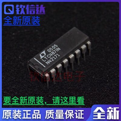 LTC487CN . LTC487IN 四路低功耗485驱动器 进口集成电路DIP直插