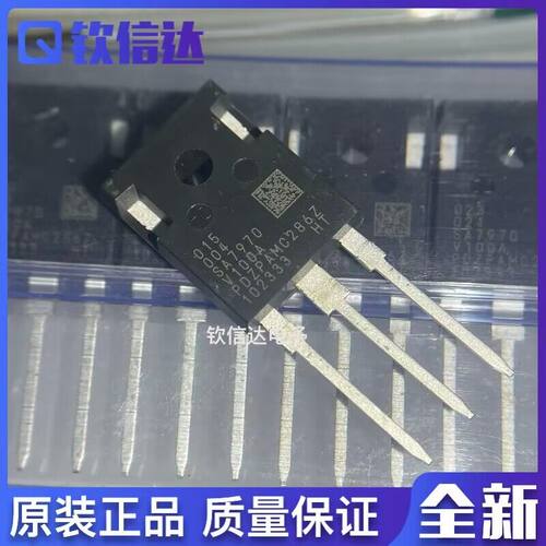 全新原装进口电子集成芯片现货
