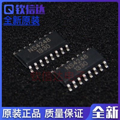【全新原装】NS4248 封装SOP-16 D类音频功放芯片 可直拍