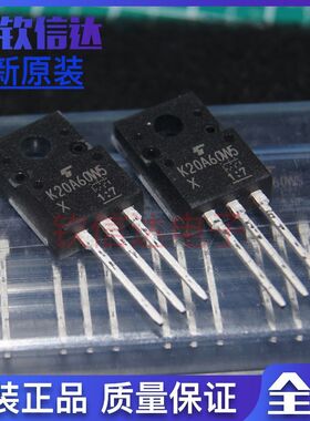 全新原装 JCS15N65FH JCS20N60FH IRF20N65M K20A60W5  TO-220F