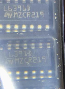 L6391D原装正品/进口全新L6391DTR L6391贴片 SOP-14驱动器芯片IC