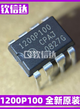 海尔变频空调芯片 1200P100 1200P60 1203P100 4N60ZG 3AR2280VJZ