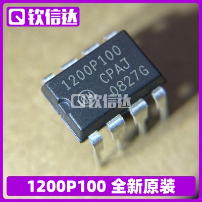 海尔变频空调芯片 1200P100 1200P60 1203P100 4N60ZG 3AR2280VJZ