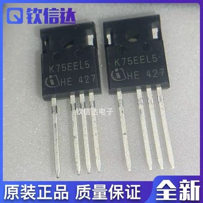 全新原装进口电子集成芯片现货