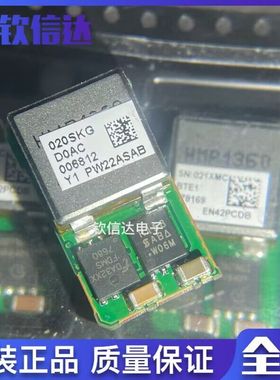 全新原装 EN42PCDB PW22ASAB PW22ARAJ 大功率降压模块