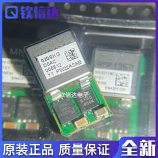 全新原装 EN42PCDB PW22ASAB PW22ARAJ 大功率降压模块