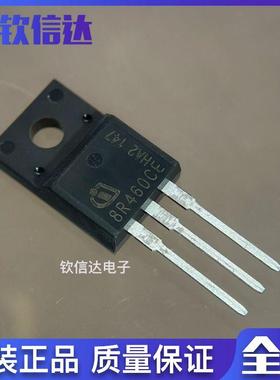 8R460CE 场效应管 TO-220F 全新原装 正品 IPA80R460CE