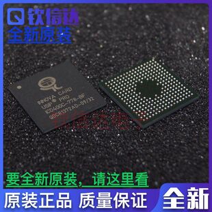 全新原裝 IC0400C 778