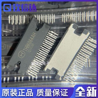 全新原装进口电子集成芯片现货