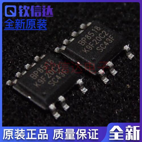 LED恒流驱动IC BP2866F BP9916C BP1388 BP3166A BP2878全新原装
