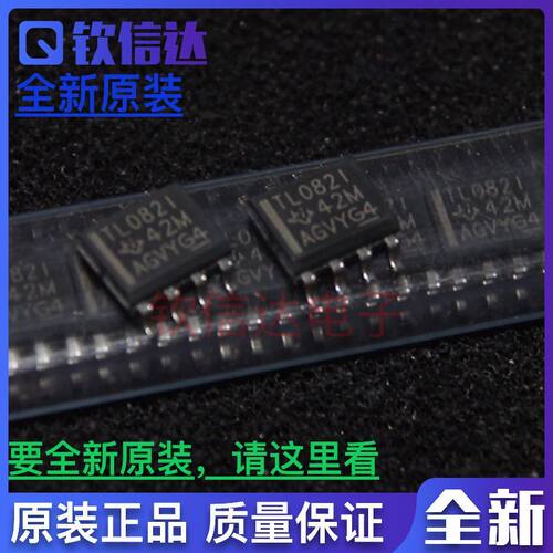 贴片集成电路 TL082IDR TL082I TL0821 SOP-8 只做原装 全新进口