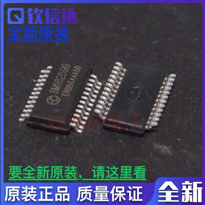 SM16259S  SM16259SJ  FM6253 SM16359 SM16159S    全新原装直拍
