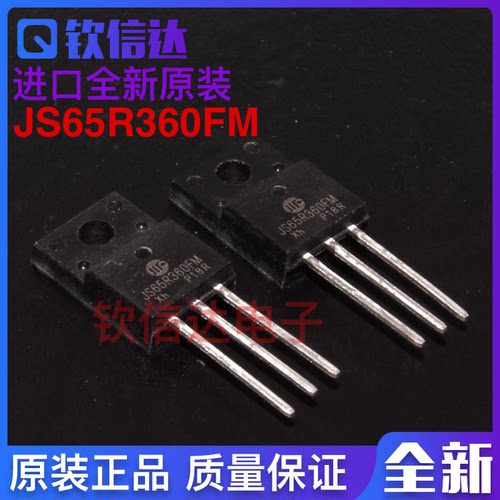 全新原装   JS65R360FM  现货直接下单
