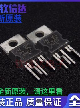 全新原装 VIPER20A VIPER20 TO-220  开关电源管 现货直拍