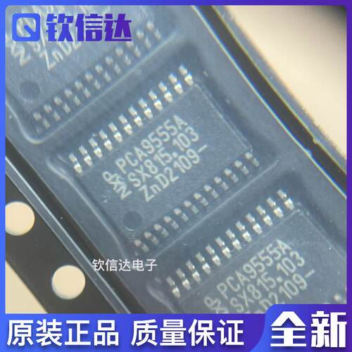 进口原装正品 PCA9555APW PCA9555A TSSOP-24 接口-I/O扩展器芯片