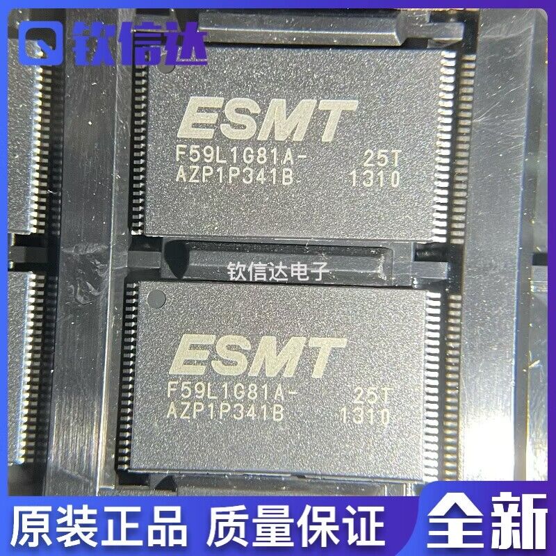 F59L1G81A-25TG F59L1G81A-25T ESMT TSOP-48存储128MB全新原装-封面