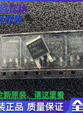 FDD7030BL TO-252 MOS场效应管 56A/30V N沟道 全新进口原装正品