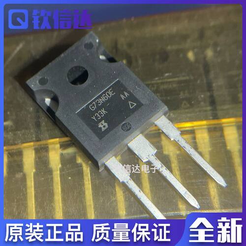 全新原装进口电子集成芯片现货