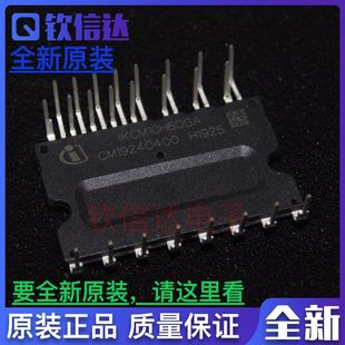 全新进口原装 可直拍 IKCM10H60GA IKCM10H60GAXKMA1