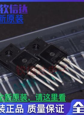 全新优 JCS5N65FB N沟道 TO-220F 650V 5A 可拍下