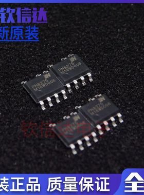 PN6516  PN8018  PN7727  PN8135H  PN8192C  PN8143T 全新原装