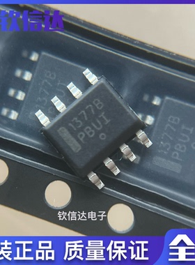 全新原装 NCP1377BDR2G 1377B 贴片SOP8 正品 芯片 ON 进口 现货