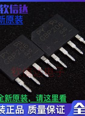 全新原装 GBP206 整流排桥 桥堆 DIP-4   D2UB100
