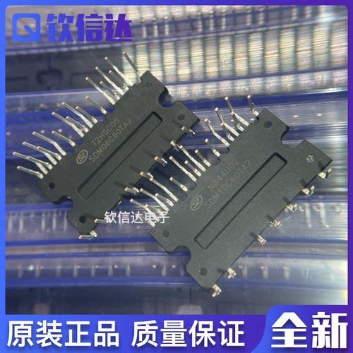 SDM10C60FB2 SDM10C60TA2 SDM06C60TA2 全新原装 现货直拍