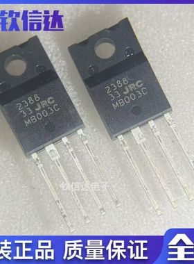 NJM2389 NJM2388F05  TO-220-4 NJM2388F12 JRC 2388-12 直拍