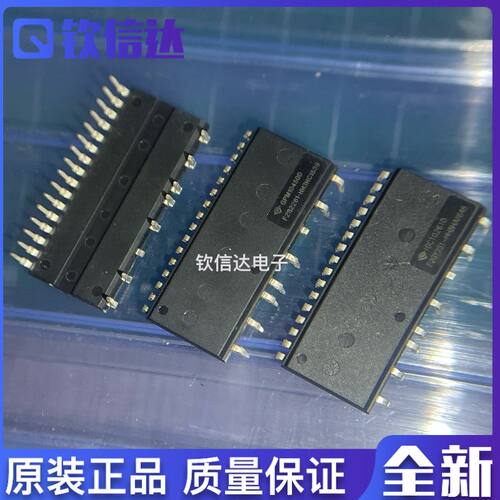 全新原装进口电子集成芯片现货
