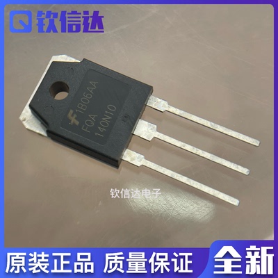 FQA140N10 140A 100V 全新原装 现货直拍