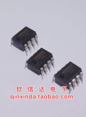 W25X40BVDAIG 全新原装 DIP8封装 IC集成电路