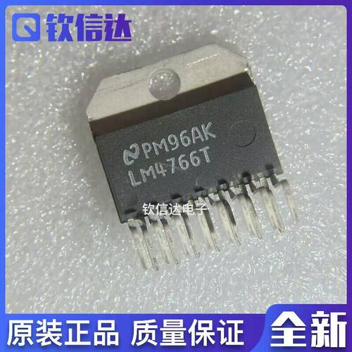 全新原装进口电子集成芯片现货