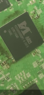 全新原装MSD6A848BQMT-8-00F8 液晶屏芯片