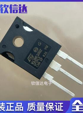 W13NK100Z STW13NK100Z 全新原装进口 TO-247 1000V 13A