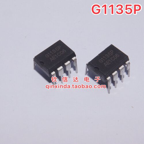 G1135P DIP7 直插7脚 全新原装可以直拍