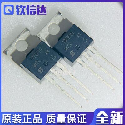 全新原装进口电子集成芯片现货