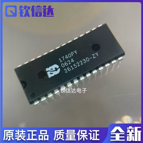 ISD1740PY ISD1740 DIP28 语音芯片 全新原装