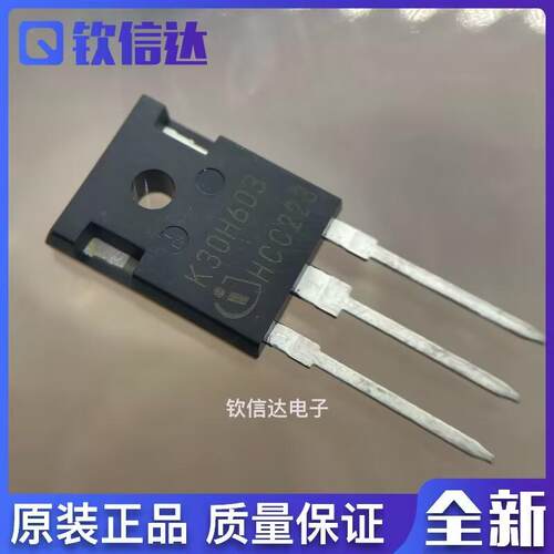H20R1203 H20R1202 H30R1202 K30H603 K40H1203 全新原装进口