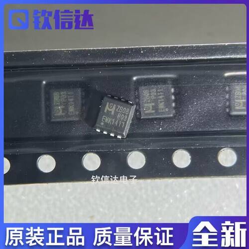 全新原装进口电子集成芯片现货