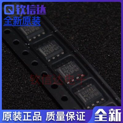 原装全新TL032AIDR TL032AID 032AI现货可拍TL032AIDT