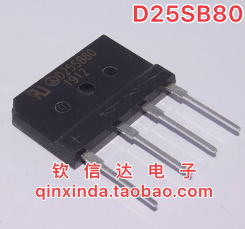 全新D25XB80全新原装D25SB80