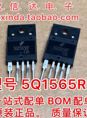 kA5Q1565RFYDTU 5Q1565RF 电源芯片 进口原装 可直拍