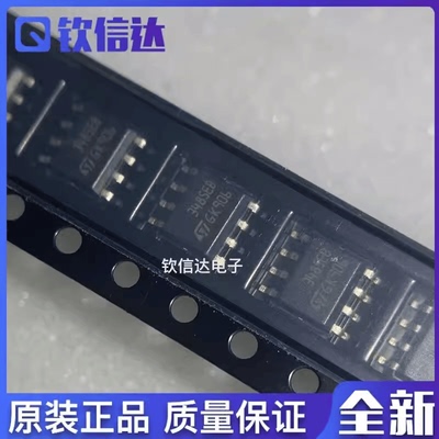 全新原装贴片可直拍ST3485EB