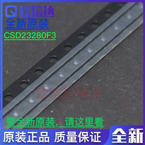 CSD23280F3 3PICOSTAR 贴片P沟道 12V/1.8A MOS场效应管 芯片