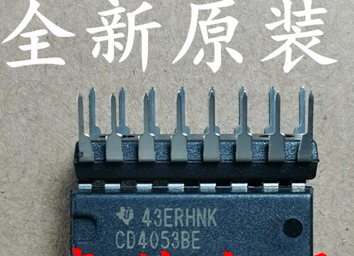 CD4053BE  CD4051BE  CD4093BE 全新原装，TI   DIP-16