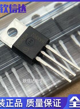 进口原装新 IPP200N25N3G 200N25N 64A250V TO-220大功率场效应