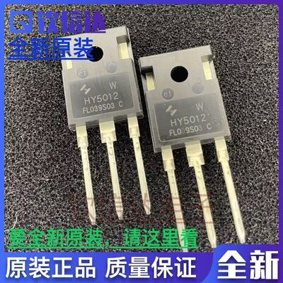 全新原装进口电子集成芯片现货