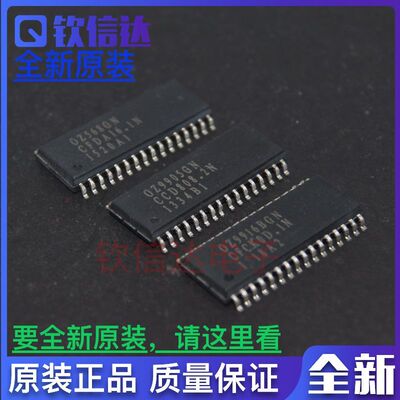 全新原装 OZ9916BGN  OZ9905GN  OZ568GN 贴片 液晶IC芯片